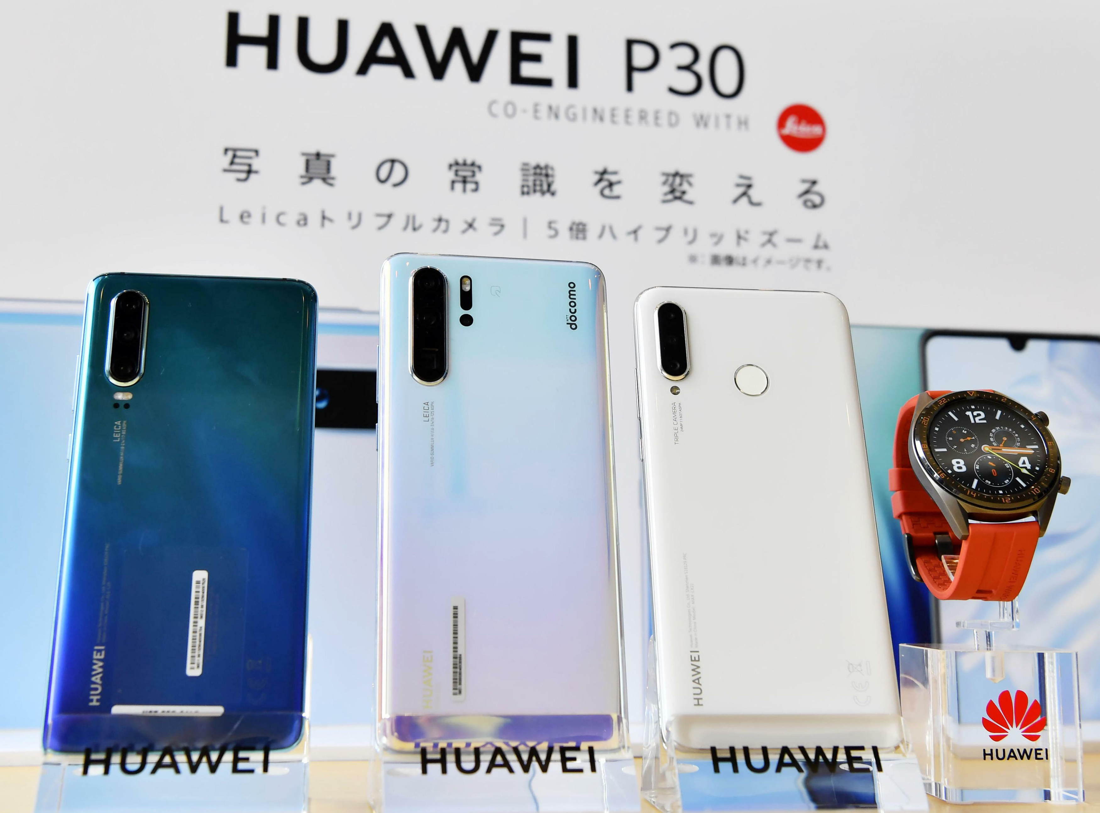 jammer legal nurse firms , UK, Japan Mobile Operators Suspend Huawei 5G Phone Launches